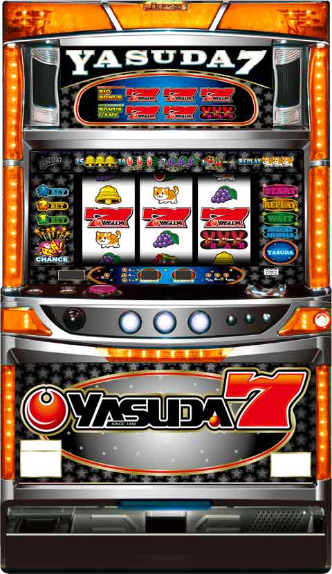 ＹＡＳＵＤＡ７