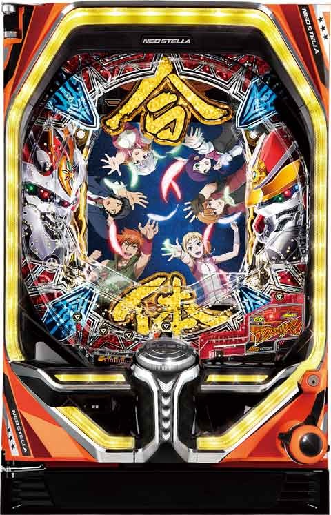 ＰＦアクエリオンＡＬＬ　ＳＴＡＲＳ