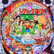 ＣＲトラック野郎　Ｎ‐Ｋ