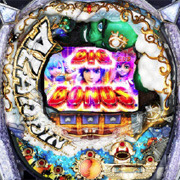 ぱちんこＣＲアラジンＴＵＲＢＯ　闇の魔神と暗黒のピラミッド　ＨＴ