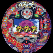 ＣＲヤッターマン　天才ドロンボー只今参上！　９ＡＵ