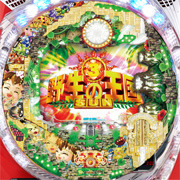 ＣＲ野生の王国ＳＵＮ　ＨＲ２‐Ｔ