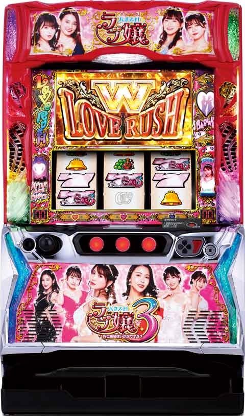 Ｌラブ嬢３?Ｗご指名はいかがですか？?