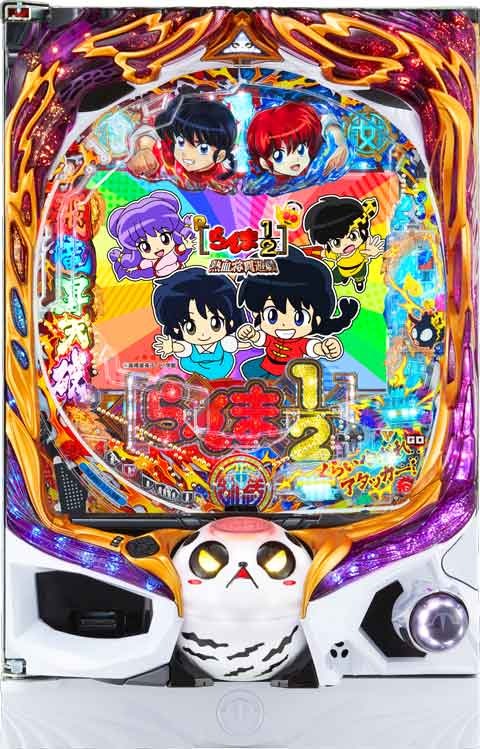 Ｐらんま１／２　熱血格闘遊戯　９９Ｖｅｒ．