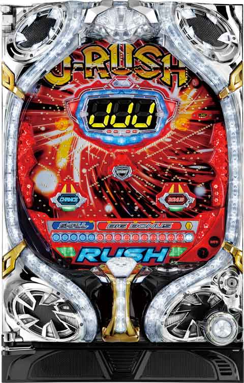 ＣＲＪ‐ＲＵＳＨ４　ＨＳＪ