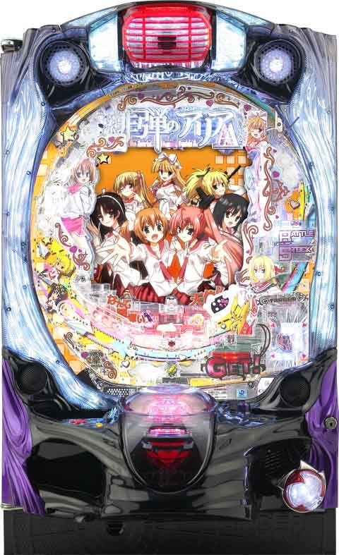 ＰＡ緋弾のアリアＡＡ　ＪＤ設定付