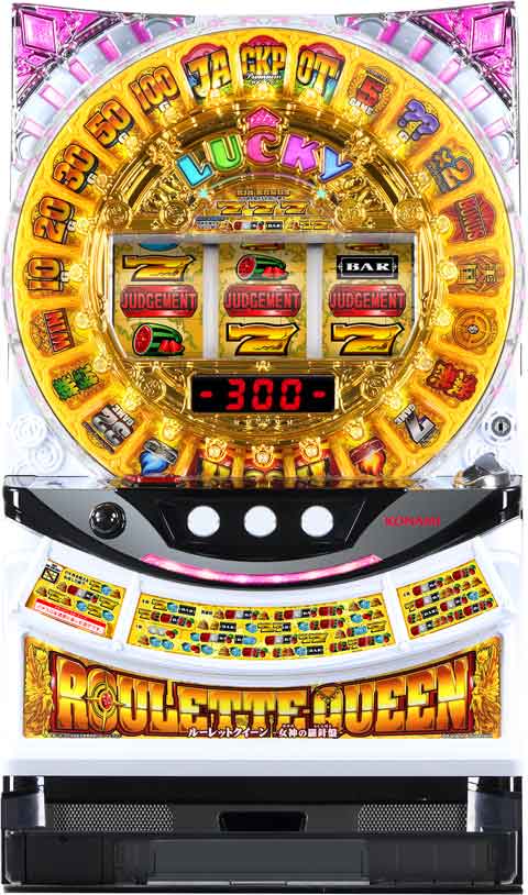 ルーレットクイーン‐女神の羅針盤‐