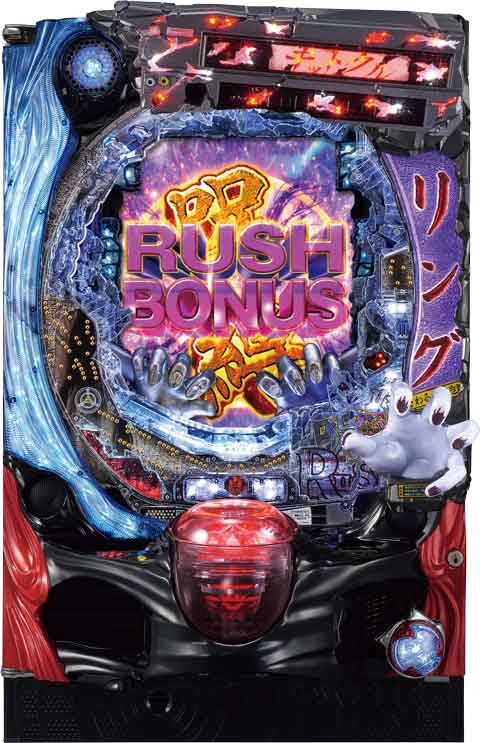 ＣＲリング　呪縛ＲＵＳＨ　ＦＰＭ