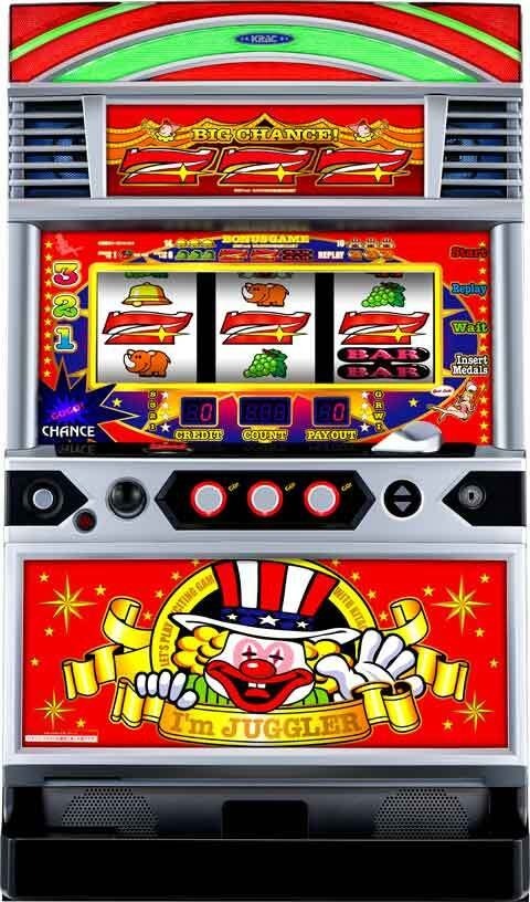 ネオアイムジャグラーＥＸ