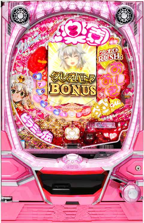 楽園パチンコＣＲおしおきピラミッ伝ｗｉｔｈ丸高愛実ｉｎ沖縄