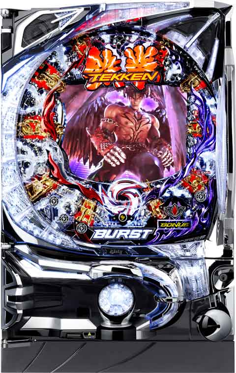 ＣＲ鉄拳　ＬＩＧＨＴ　ＶＥＲＳＩＯＮ