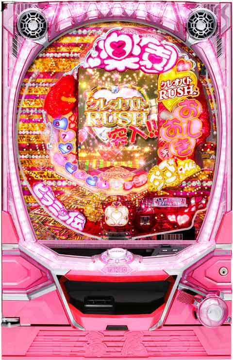 楽園パチンコＣＲおしおきピラミッ伝ｗｉｔｈ丸高愛実