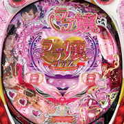 ＣＲラブ嬢プラス?今夜も、ご延長の方はいかがなさいますか？?Ｌ２ＡＴ１