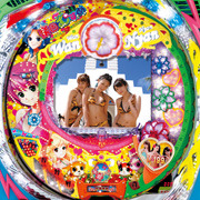 ＣＲ楽園むすめＨ５‐Ｔ