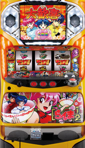 パチスロ　らんま１／２「２０１３年」
