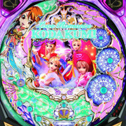 ＣＲＦ倖田來未ＩＩＩ?Ｌｏｖｅ　Ｒｏｍａｎｃｅ?Ｓ