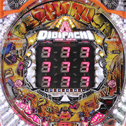 ＣＲリーチラッシュ