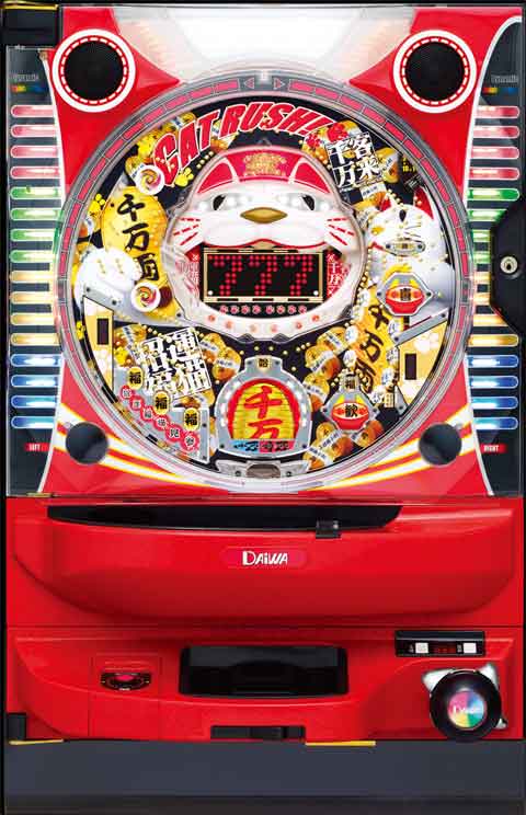 ＣＲＡキャット・ラッシュＳＴ２