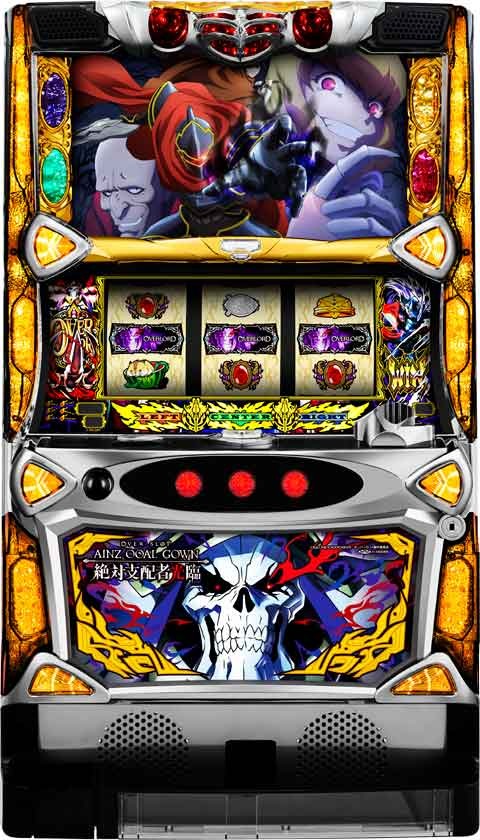 ＯＶＥＲ‐ＳＬＯＴ「ＡＩＮＺ　ＯＯＡＬ　ＧＯＷＮ絶対支配者光臨」