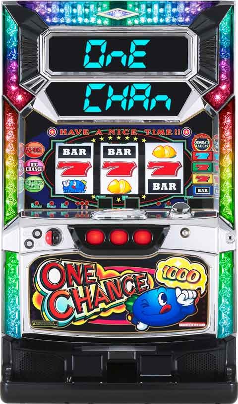 ワンチャンス　１０００
