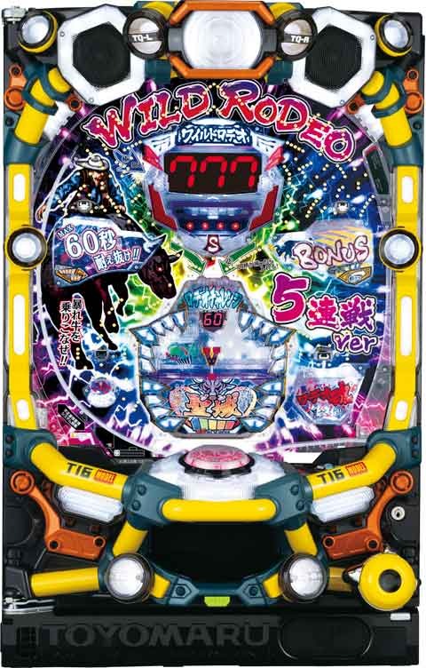 Ｐワイルドロデオ６７５０だぜぇ