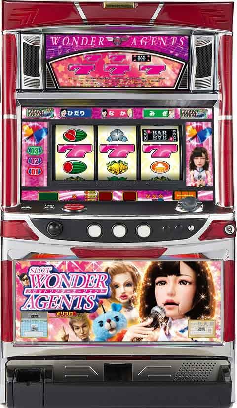 ＳＬＯＴ　ＷＯＮＤＥＲ　ＡＧＥＮＴＳ