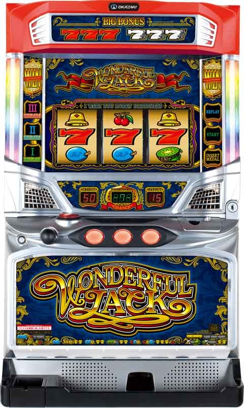 ワンダフルジャック