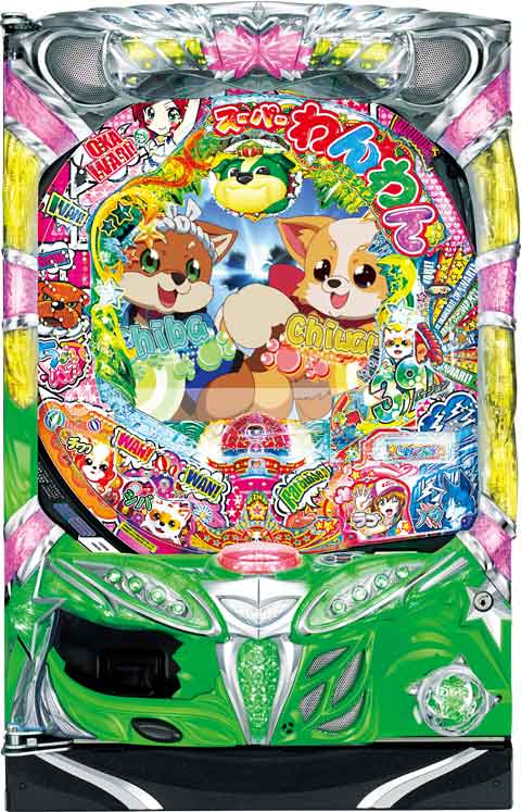 ちょいパチ　スーパーわんわん３９