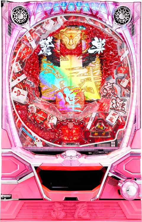 ＣＲワシズ　閻魔の闘牌