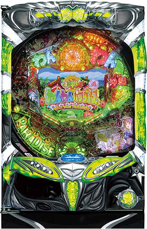 ＣＲＡわんわんパラダイスＩＮ沖縄ＤＳ