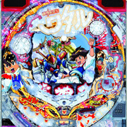 ＣＲＡ魔神英雄伝ワタル５６ＶＶ