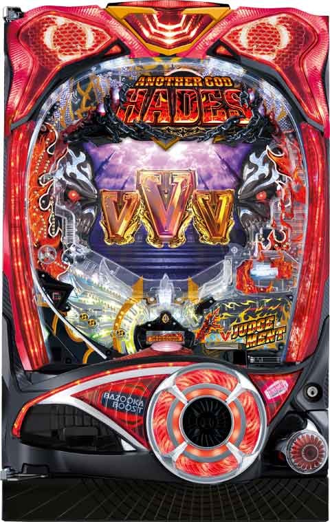 Ｐアナザーゴッドハーデス　ジャッジメント