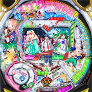 ＣＲＦマクロスフロンティア　私たちの歌を聴けー！