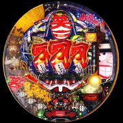 ＣＲ笑ゥせぇるすまん