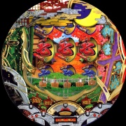 ＣＲ我　藤岡弘、柳生十兵衛見参Ｈ１ＡＸ