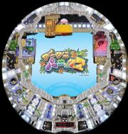 ＣＲワニワニパニック２ＢＳ