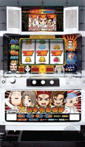 嗚呼！我ら日本松柔道部