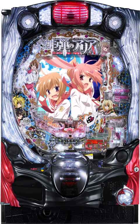 Ｐ緋弾のアリアＡＡ　ＦＥ設定付