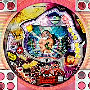 ＣＲ笑ゥせぇるすまん３ＰＳＦγ