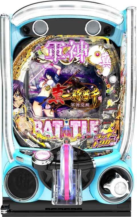 ｅ真・一騎当千?軍神覚醒?３９６ｖｅｒ．