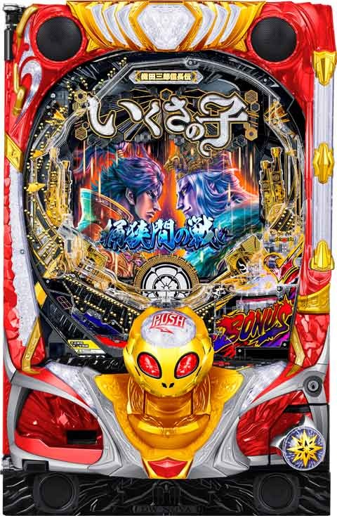 Ｐいくさの子　織田三郎信長伝