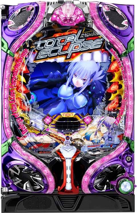 ＰＡＦトータル・イクリプス　ＬＩＧＨＴｖｅｒ．